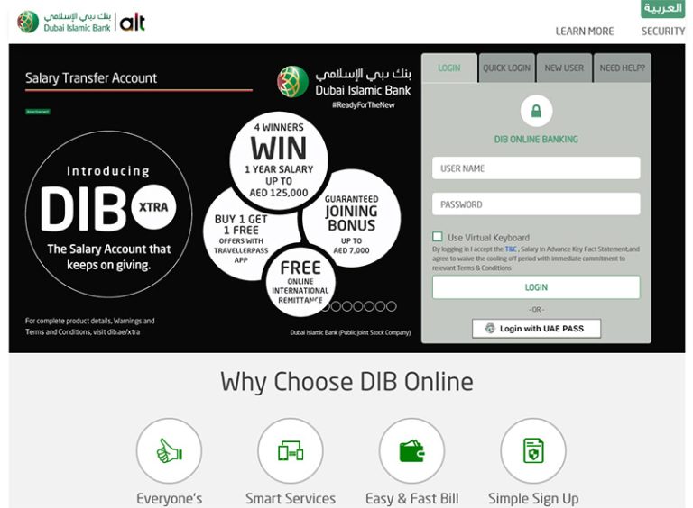 DIB Login: Dubai Islamic Bank Online 2024